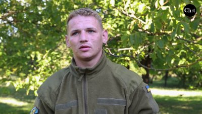 Станіслав 