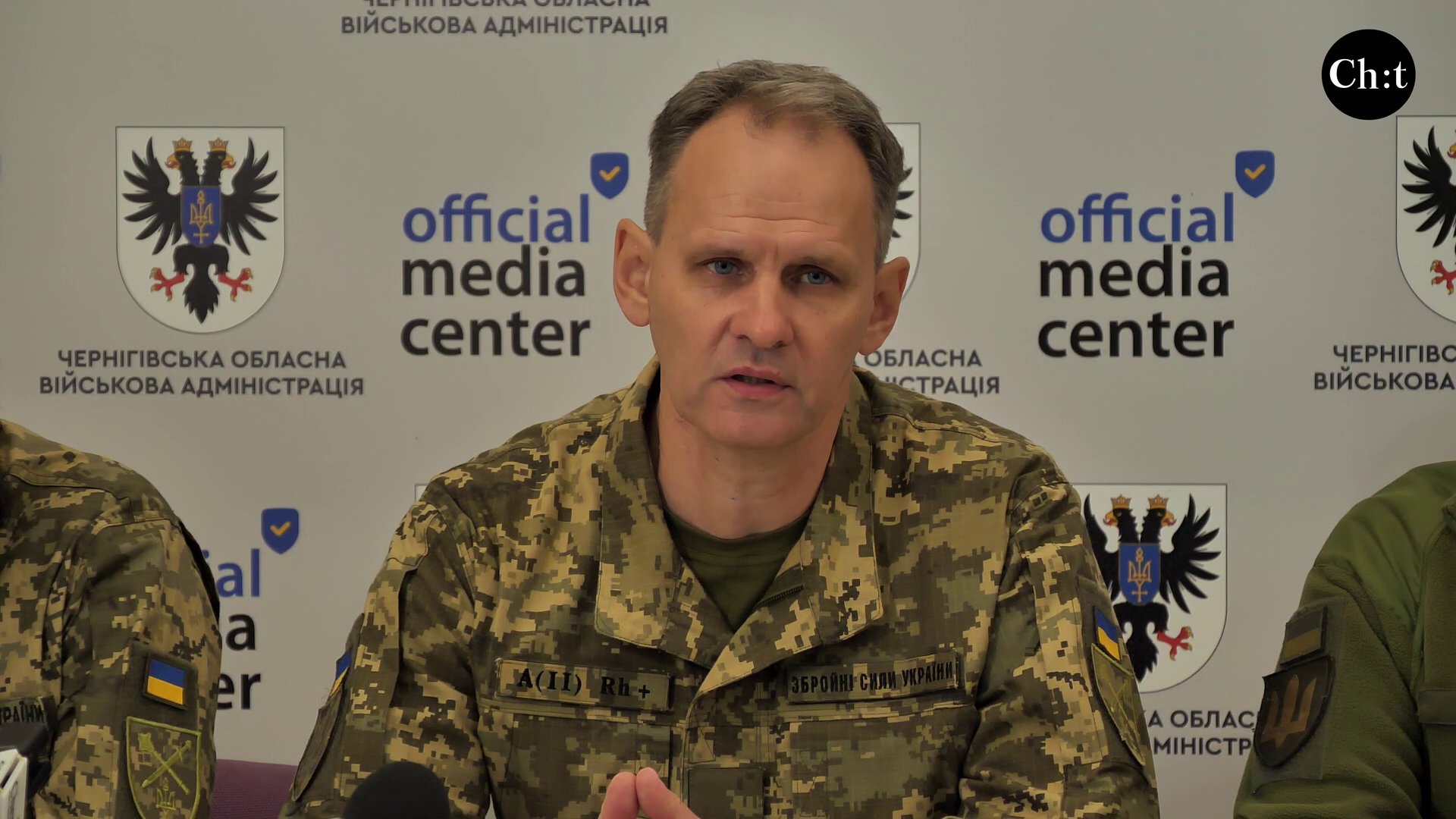 Даніїл Миценко
