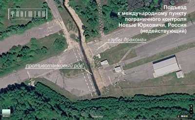 «Три сестри» поросли бур’янами: як нині виглядає монумент дружби народів у Сеньківці?
