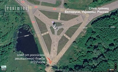 «Три сестри» поросли бур’янами: як нині виглядає монумент дружби народів у Сеньківці?