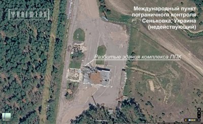 «Три сестри» поросли бур’янами: як нині виглядає монумент дружби народів у Сеньківці?