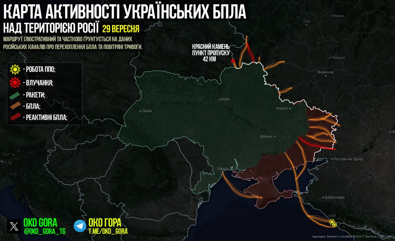 Без даху та з обгорілою фурою: як виглядає знищений дроном КПП на Брянщині біля чернігівського кордону