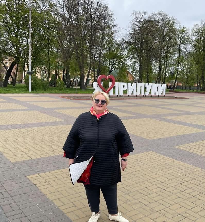 Валентина Руденко