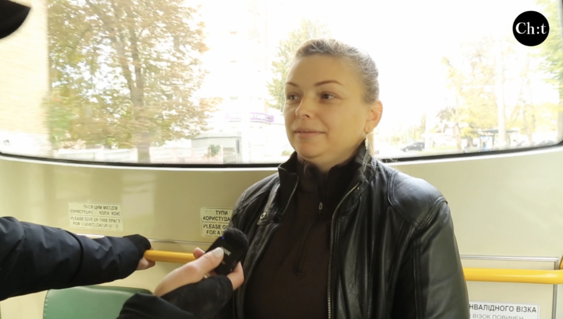Подорожчання проїзду в Чернігові: що думають містяни?