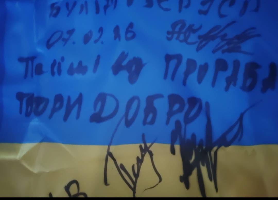 «Ми мали зустріти перемогу разом»: побратими розповіли про загиблого командира — сина священника