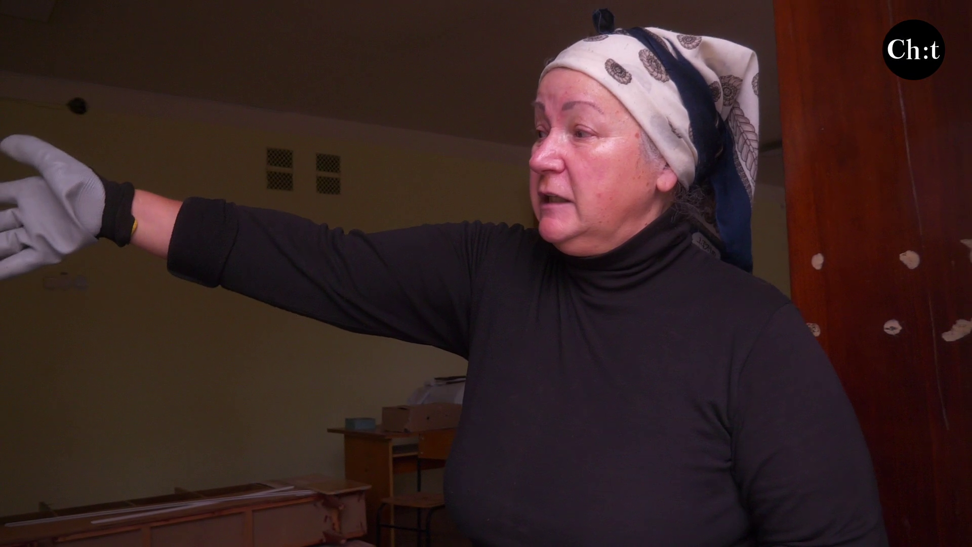 Ірина Грудина