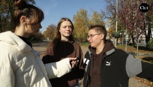 Скейт-парк у Чернігові: розвага чи небезпека?