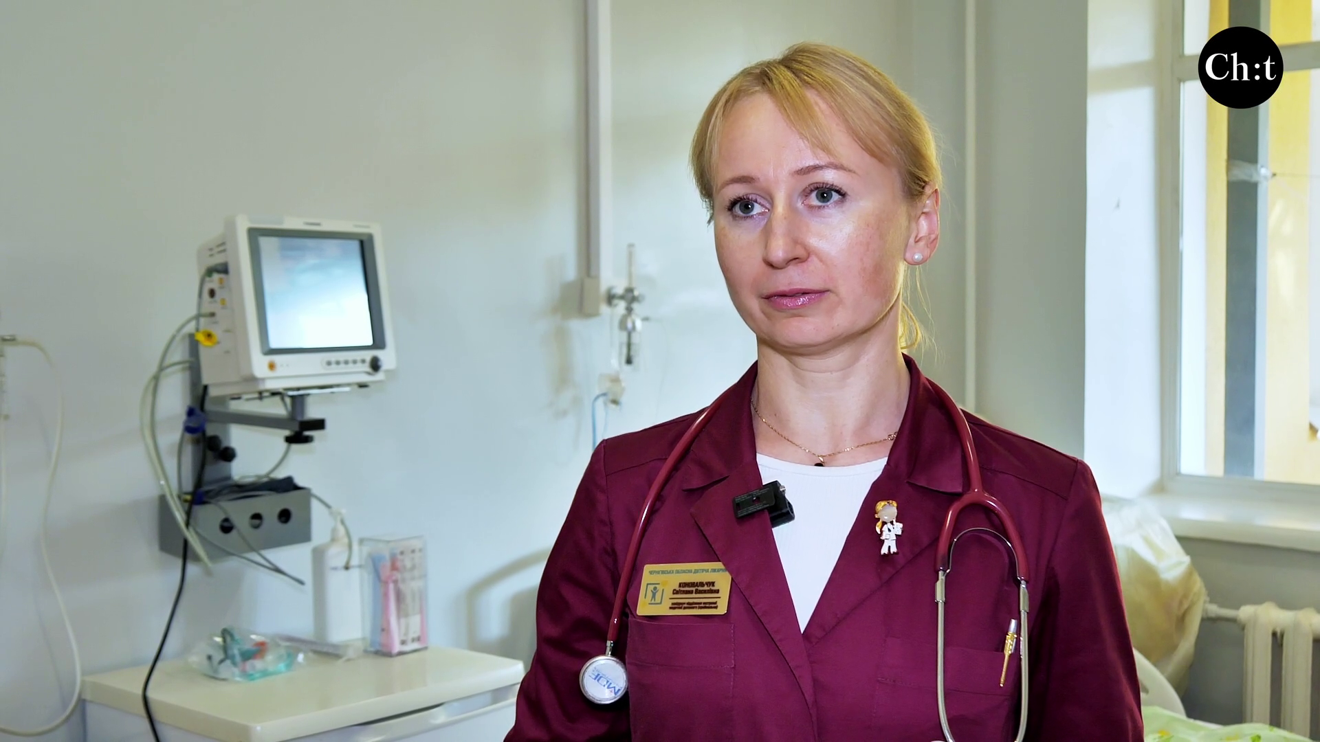 Світлана Коновальчук