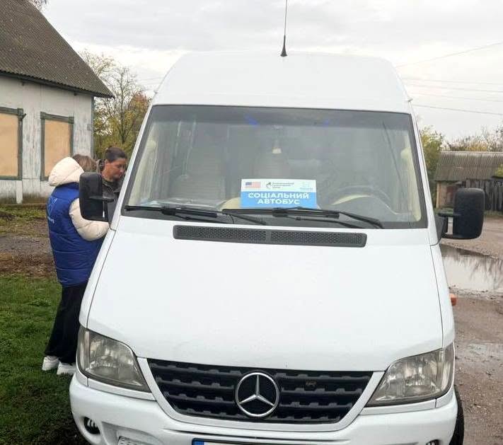 Безплатний соціальний автобус гуманітарної місії «Проліска» в Ічнянській громаді