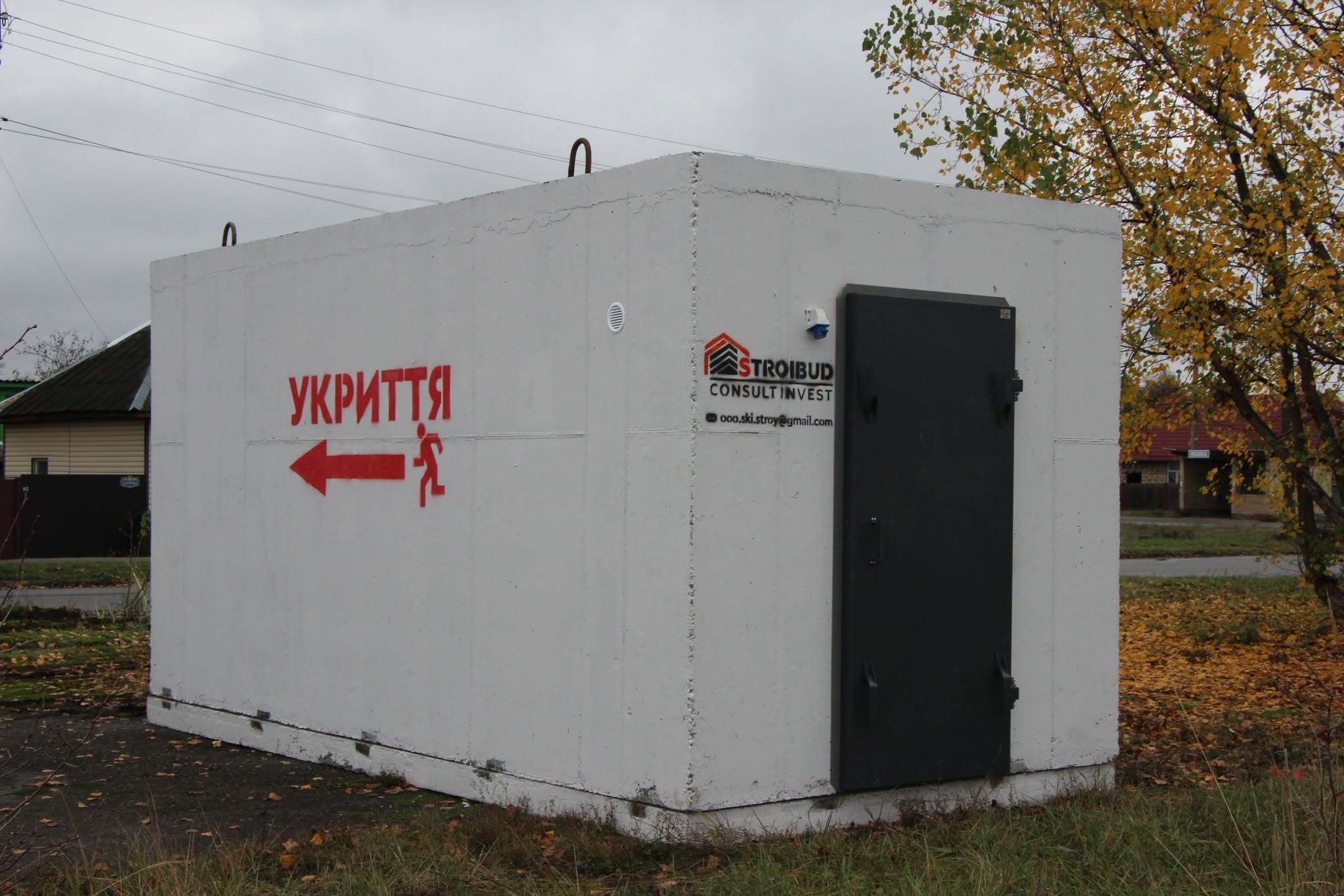 Монтаж мобільного укриття у Сновській громаді