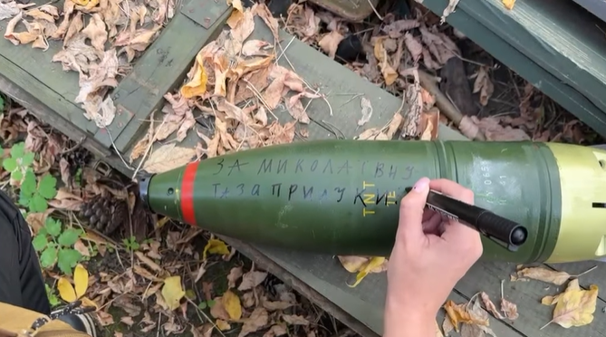 Бійці 32 ОМБр помстилися за Прилуки