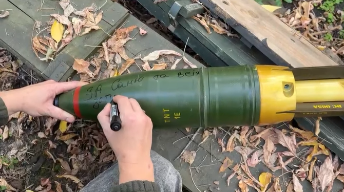 Бійці 32 ОМБр помстилися за Прилуки