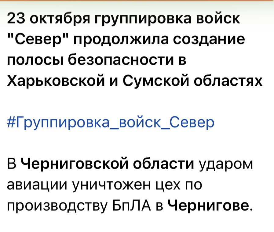 «Таточку, ти був людиною-світлом»: стало відомо ім’я чоловіка, якого вбили росіяни в Чернігові