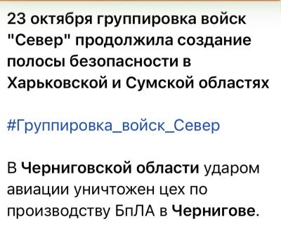 «Таточку, ти був людиною-світлом»: стало відомо ім’я чоловіка, якого вбили росіяни в Чернігові